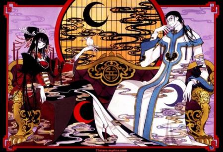 Clamp