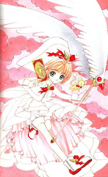 Clamp